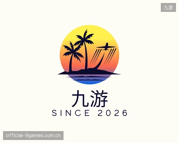发现九游机构